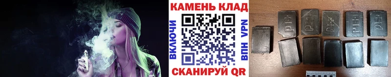 Виды наркотиков купить Красный Холм Кокаин СК OMG рабочий сайт Бошки Шишки