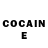 Кетамин ketamine Leon Barnes