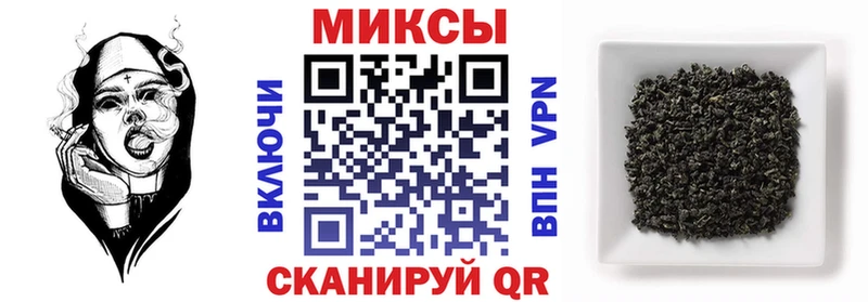 БУТИРАТ BDO  купить закладку  Красный Холм 