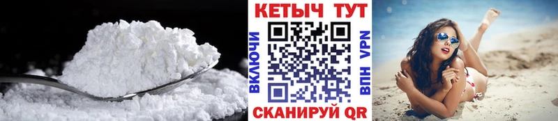 Кетамин ketamine  где купить наркоту  Красный Холм 