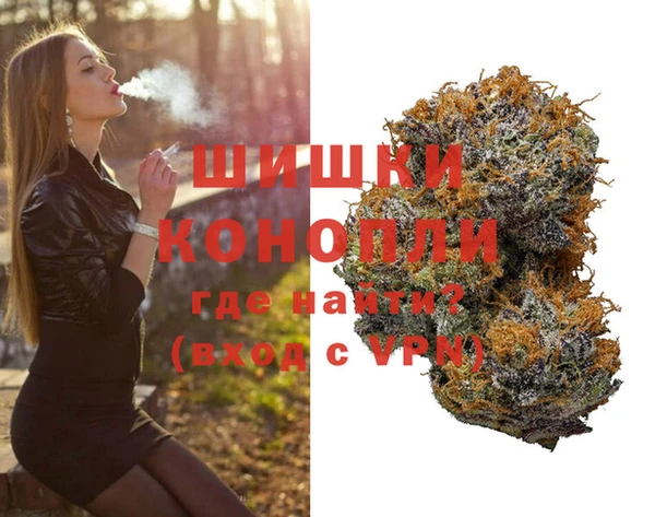 гашишное масло Баксан