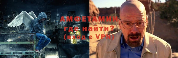 героин Беломорск