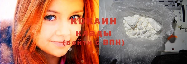 apvp Балабаново