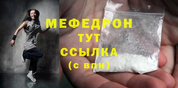 не бодяженный Белоозёрский