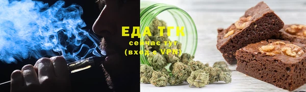 не бодяженный Белоозёрский