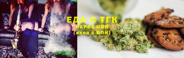 гашишное масло Баксан