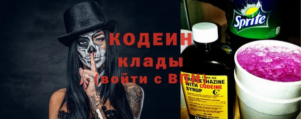 apvp Балабаново