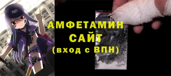 apvp Балабаново