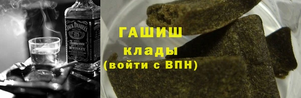 apvp Балабаново