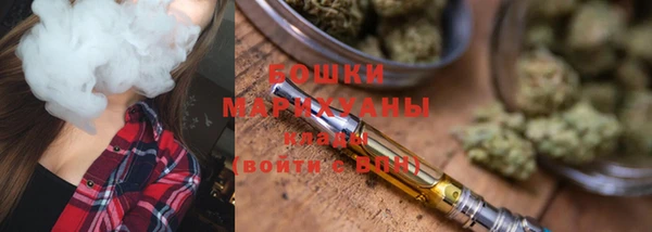 соль ск Балахна