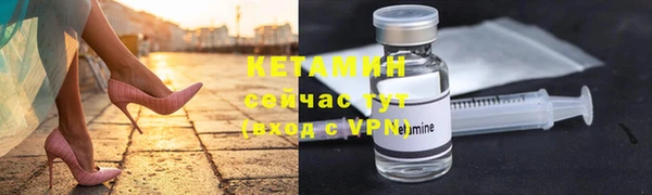 apvp Балабаново