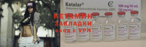apvp Балабаново
