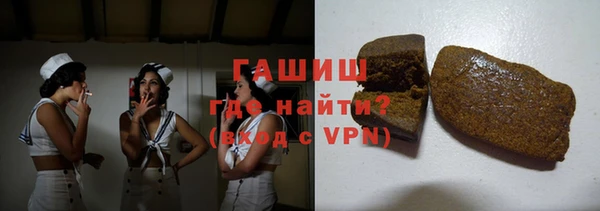 не бодяженный Белоозёрский