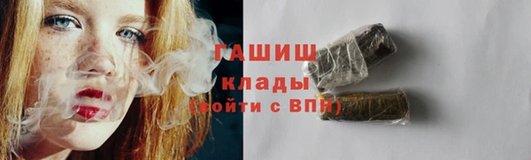 не бодяженный Белоозёрский