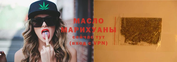не бодяженный Белоозёрский