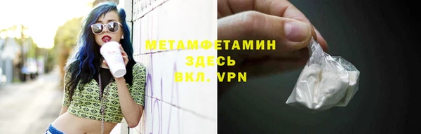 не бодяженный Белоозёрский