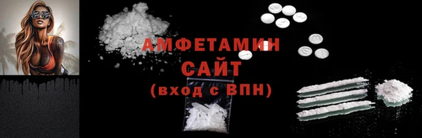 apvp Балабаново