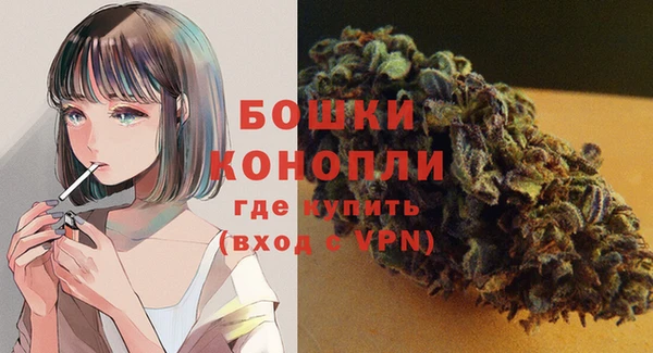 героин Беломорск