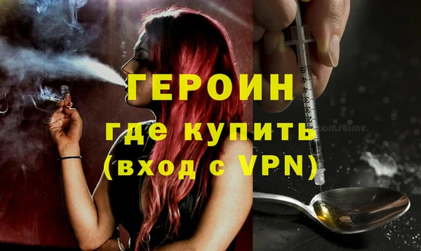 гашишное масло Баксан