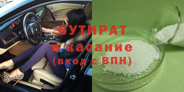 apvp Балабаново