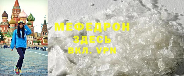 гашишное масло Баксан