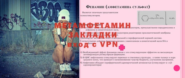 не бодяженный Белоозёрский