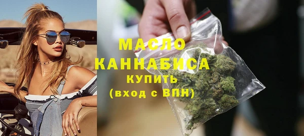 не бодяженный Белоозёрский